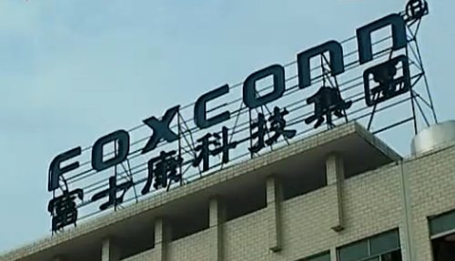 观澜监控安装