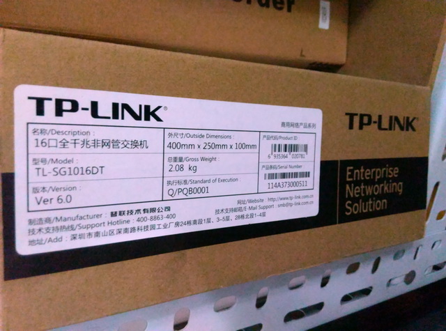 TPLINK 16ȫǧ׽