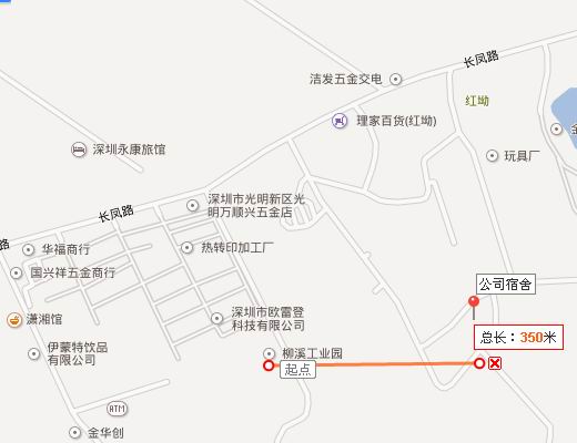 深圳新胜安防
